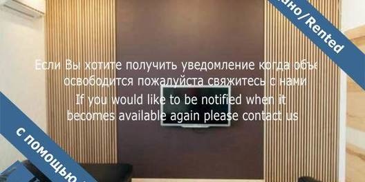 щорса_44а-аренда-07681