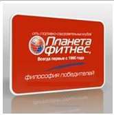 планета фитнес панорама на печерске щорса 44